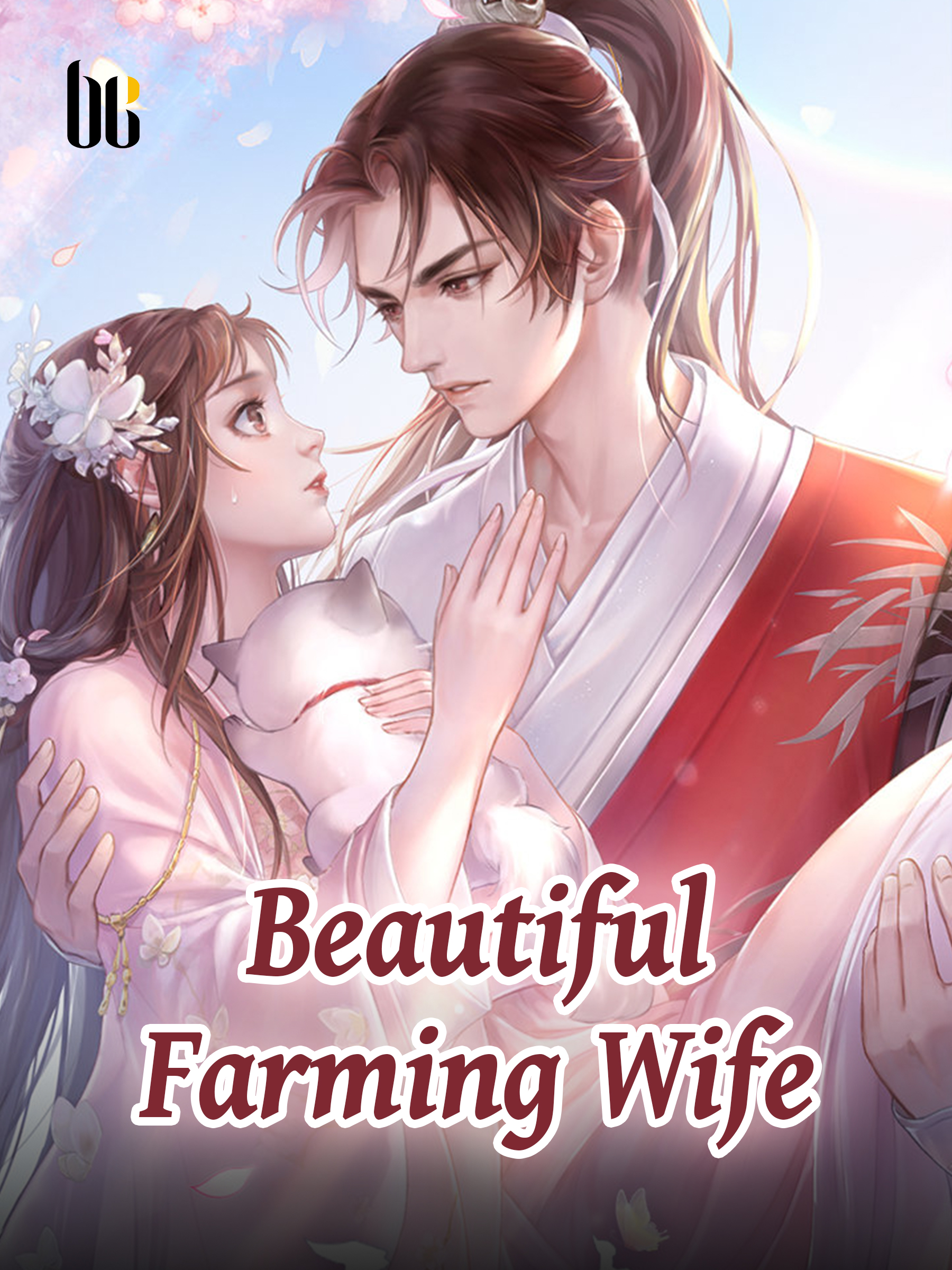 Farming In The Tower Alone Novel Beautiful Farming Wife Novel Full Story | Book - BabelNovel